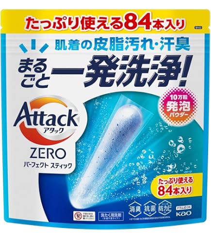【新品】花王 アタックZERO パーフェクトスティック 76本入り 5袋セット Amazon | 【Amazon.co.jp限定】【特大サイズ】アタックZERO