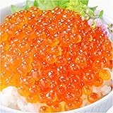 A・Ｚ キッチン どんぶり用 北海道 天然 いくら 醤油漬け いくら イクラ醤油漬け ノンドリップ 父の日 ギフト (250g)