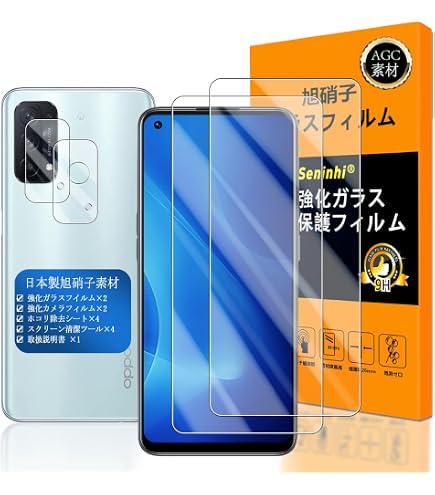 Amazon | 対応 OPPO Reno5 A ケース クリア ケース OPPO Reno 5 A