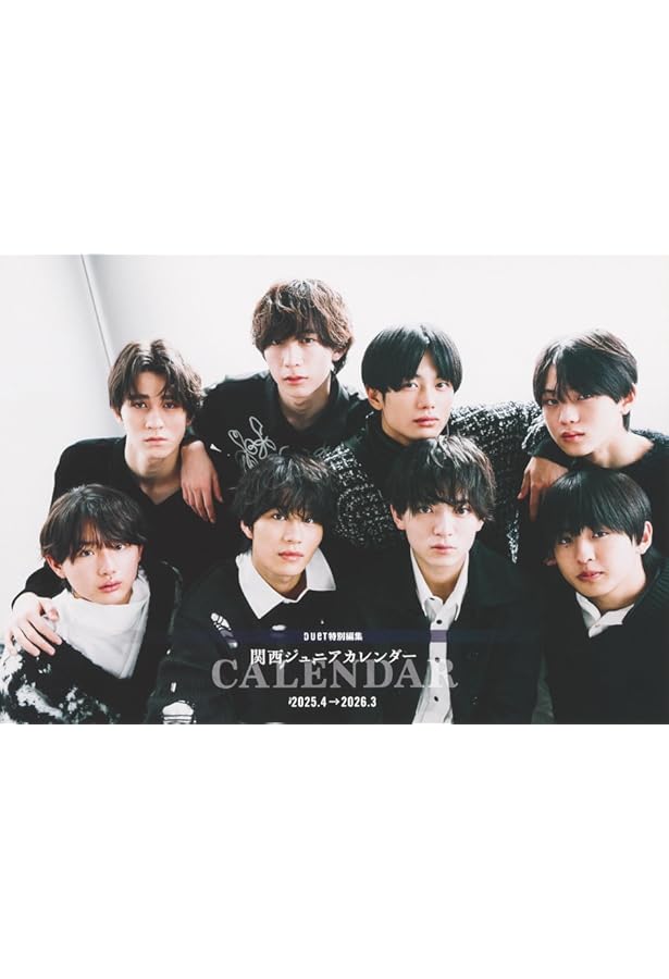 アイドル KANSAI Johnny's Jr. Calendar 2019-2020 KANSAI Johnny's Jr. カレンダー 2019-2020 - メルカリ