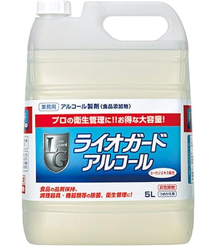 Amazon.co.jp: 【業務用 大容量】ライオガードアルコール アルコール除