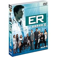Amazon.co.jp: ER 緊急救命室 10thシーズン 前半セット (1~12話