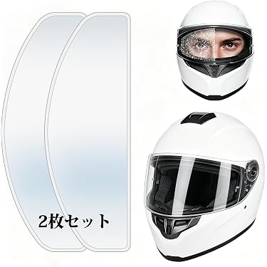 Amazon.co.jp 最新リリース: バイク用ヘルメットシールド の新着