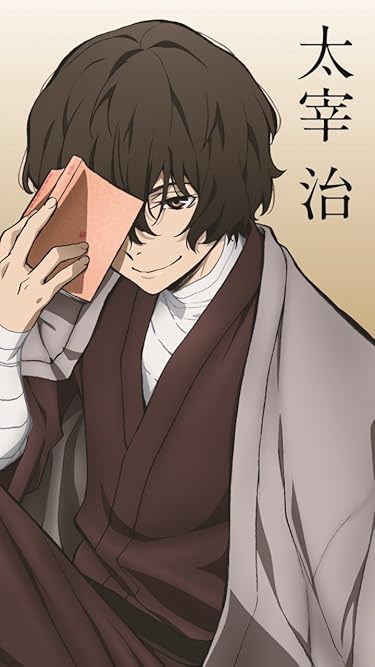 2021冬アニメ - 太宰 治