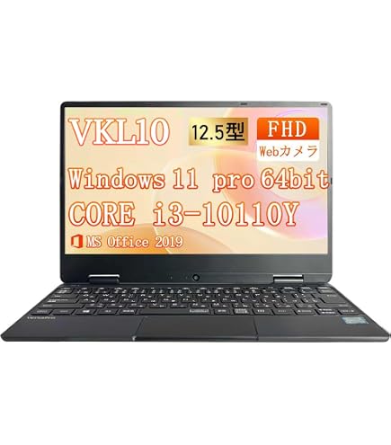 Amazon.co.jp: 【12.5インチ office搭載】Lenovoノートパソコン win11
