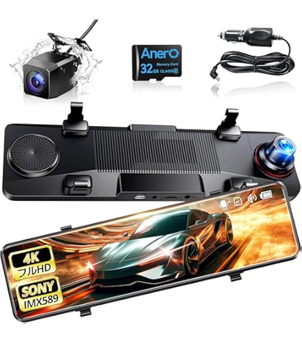 マーヴェリック ドライブレコーダー ミラー型 4K画質 HDR WDR Amazon.co.jp: ドライブレコーダー ミラー型【2025年進化モデル・4KHD