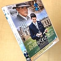 Amazon.co.jp: 奇蹟がくれた数式 [Blu-ray] : デヴ・パテル