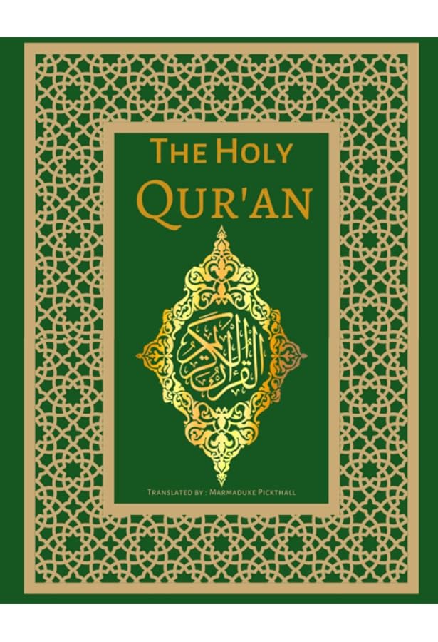 Amazon | The Holy quran arabic english translation and
