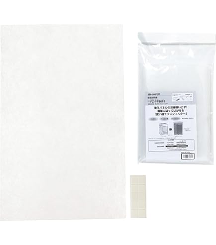 シャープ(SHARP) KI-75/70シリーズ用 リフレッシュパック FZ-ST70KI