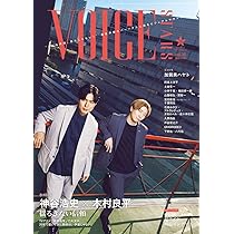 Amazon | ULTIMATE CITY (初回生産限定盤B) - 加賀美ハヤト