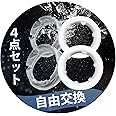 Hisecret ペニスリング コックリング 4点セット 昼用&夜用版 超通気性 高弾力 締め付け感 シリコン製 アダルトグッズ 大人のおもちゃ