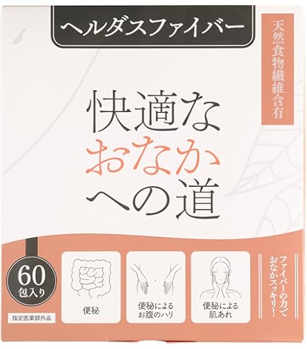 Amazon | 【便秘・滞留便】おなかスッキリ・ズムハーブS 1箱（30包入