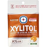 キシリトール ロッテ キシリトール・タブレット(オレンジ) 35g(70粒)×10個
