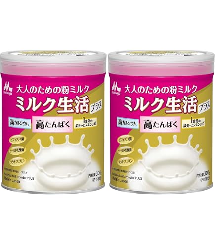 Amazon.co.jp: 森永乳業 大人のための粉ミルク ミルク生活プラス 300g