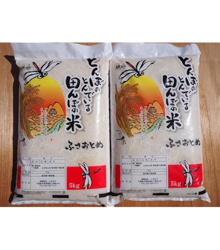 Amazon.co.jp: 無洗米！令和7年福島県中通り産コシヒカリ20kg(5kg×4本