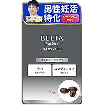 BELTA 男性妊活サプリ マカ亜鉛PQQ Q10葉酸ビタミンD B6 B12 90粒