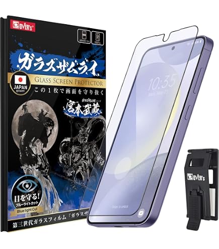 初期フィルム Galaxy A23 5G アンドロイド14 シムフリー 188 Galaxy
