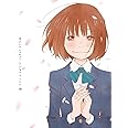 3月のライオン 8(完全生産限定版) [DVD]