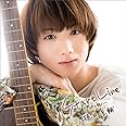 START LINE 〜時の轍〜 White Ver.(DVD付)