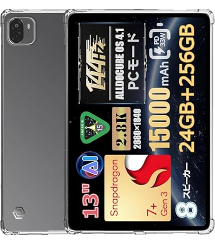 Amazon.co.jp: For ALLDOCUBE Ultra Pad ケース カバー タブレット