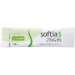 Amazon.co.jp: 【ニュートリー】 ソフティアS とろみ食用 innobox本体