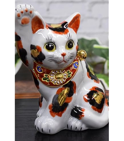 Amazon.co.jp: 京都 京焼清水焼 猫 招き猫 陶葊窯 陶あん 花結晶 陶庵