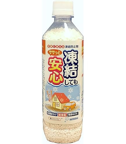Amazon | トーヤク 無塩 凍結防止・融雪剤 無氷地帯 赤粒イン 1kg×4袋