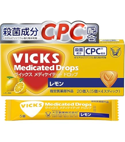 VICKS ヴィックス メディケイテッドドロップス 6種セット コンプリート Amazon | 【指定医薬部外品】Vicks 大正製薬 ヴイックスメディケイ