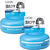 GATSBY(ギャツビー) ムービングラバークールウェット メンズ スタイリング剤 ヘアワックス セット 80グラム (x 2)