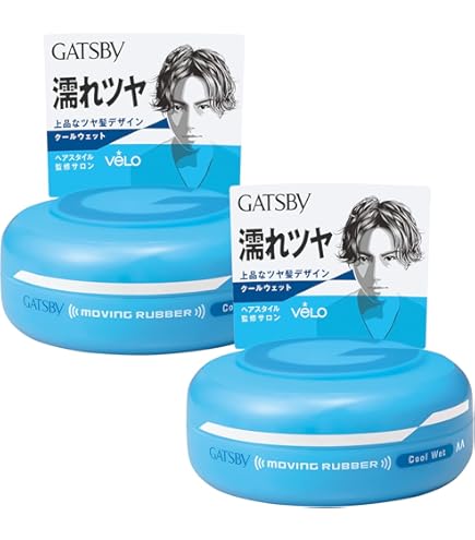 Amazon | GATSBY (ギャツビー) パーフェクトホールドワックス