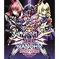 魔法少女リリカルなのは Detonation 【通常版】 [DVD]