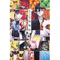 100年の経 赤井千歳 イラスト入りサイン本 シュリンク付き 100年の経 赤井千歳 イラスト入りサイン本 シュリンク付き
