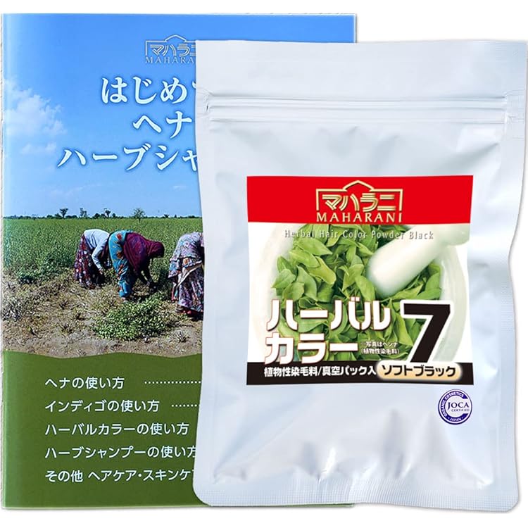 Amazon | マハラニ シカカイ 500g 説明書なし | マハラニ | シャンプー