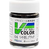 未開封）塗料 Vカラー 33個セット 未開封）塗料 Vカラー 33個セット 未開封）塗料 Vカラー 33個セット 未