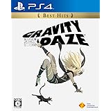 【PS4】GRAVITY DAZE Best Hits