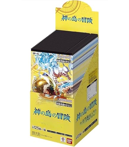 Amazon.co.jp: 【未開封BOX】 ONE PIECE カードゲーム ブースター