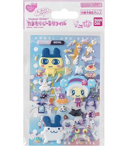 Amazon.co.jp: [バンダイ(BANDAI)] たまごっち にゅー！ごっちカード2