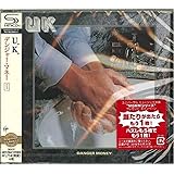 デンジャー・マネー+1(SHM-CD)