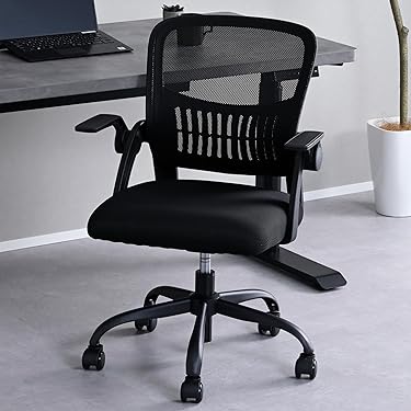 Amazon.co.jp 最新リリース: オフィスチェア の新着ランキングです。