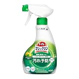 マジックリン トイレ ツヤツヤコートプラス トイレ用洗剤 消臭・洗浄スプレー シトラスミントの香り 本体 380ml