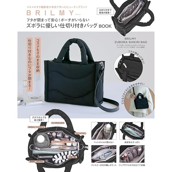 Amazon.co.jp: 【Amazon．co．jp限定】大人の科学