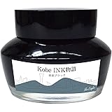 NAGASAWA 万年筆インク Kobe INK物語 第5集 東亜ブラック