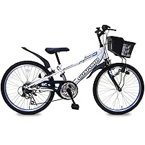 Amazon | トップ(Top) 子供用自転車 キッズサイクル 22インチ