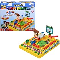 Amazon | アスレチックランドゲーム レベルアップ | ボードゲーム