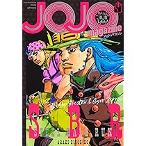 Amazon.co.jp: JOJO's Bizarre Quizzes 500 ジョジョの奇妙な問題集