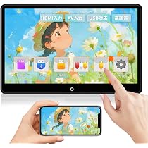 Amazon.co.jp: 【SAKUKA公式】14インチ ヘッドレストモニター 超大画面