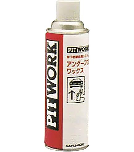 値下げ PITWORK 透明コート 10本 おまけ付き 値下げ PITWORK 透明コート 10本 おまけ付き 値下げ PITWORK 透明