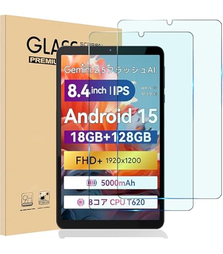 Amazon.co.jp: For FPD タブレット 8.4インチ/SVITOO MOMO8 フィルム