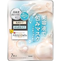 71NjNvFlPtL._AC_UL210_SR210,