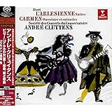 ビゼー:「アルルの女」第1組曲、第2組曲、「カルメン」組曲 他(SACDシングルレイヤー)